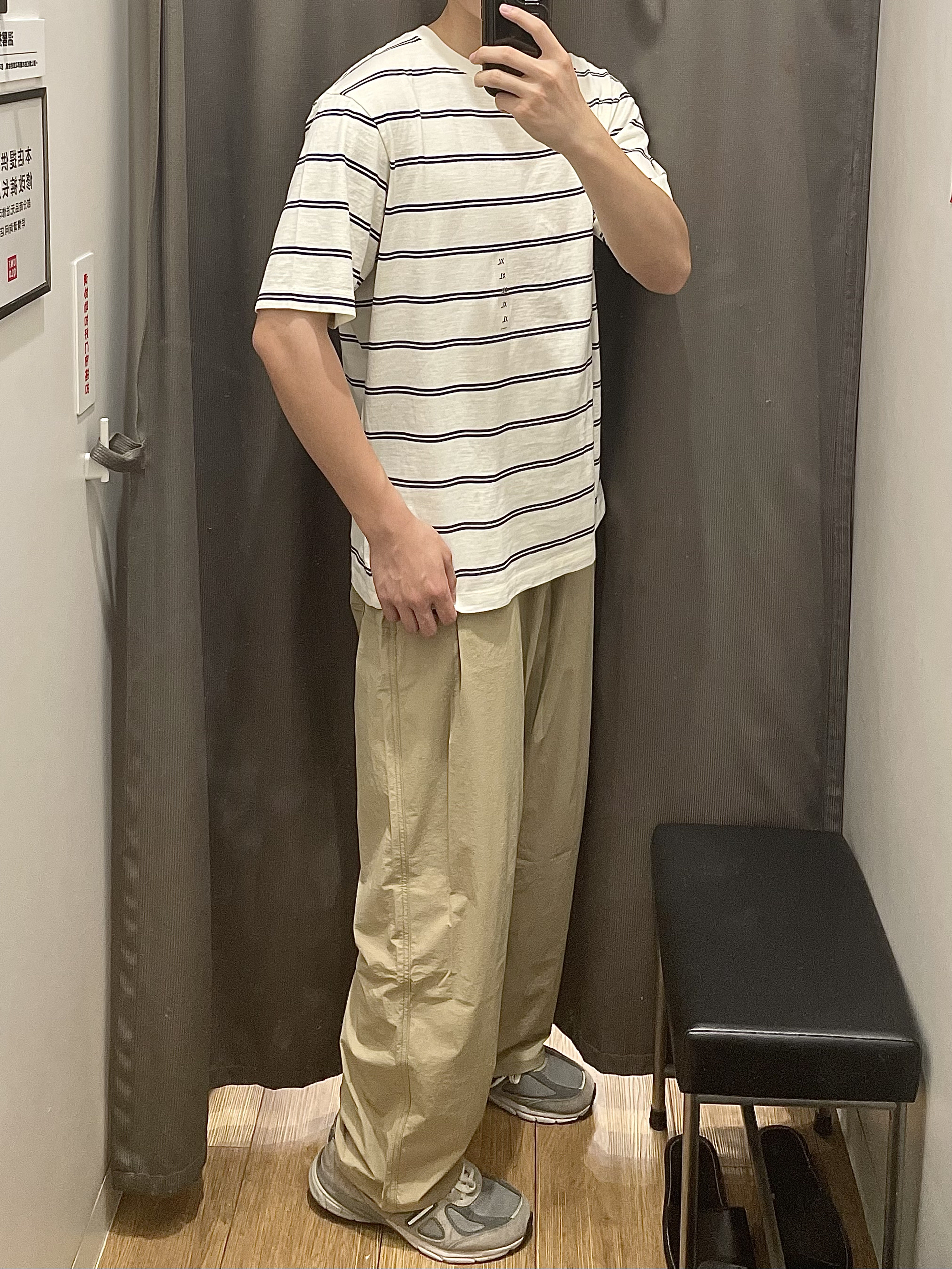 报告！ 发现一条好看显瘦的日系休闲裤‼️