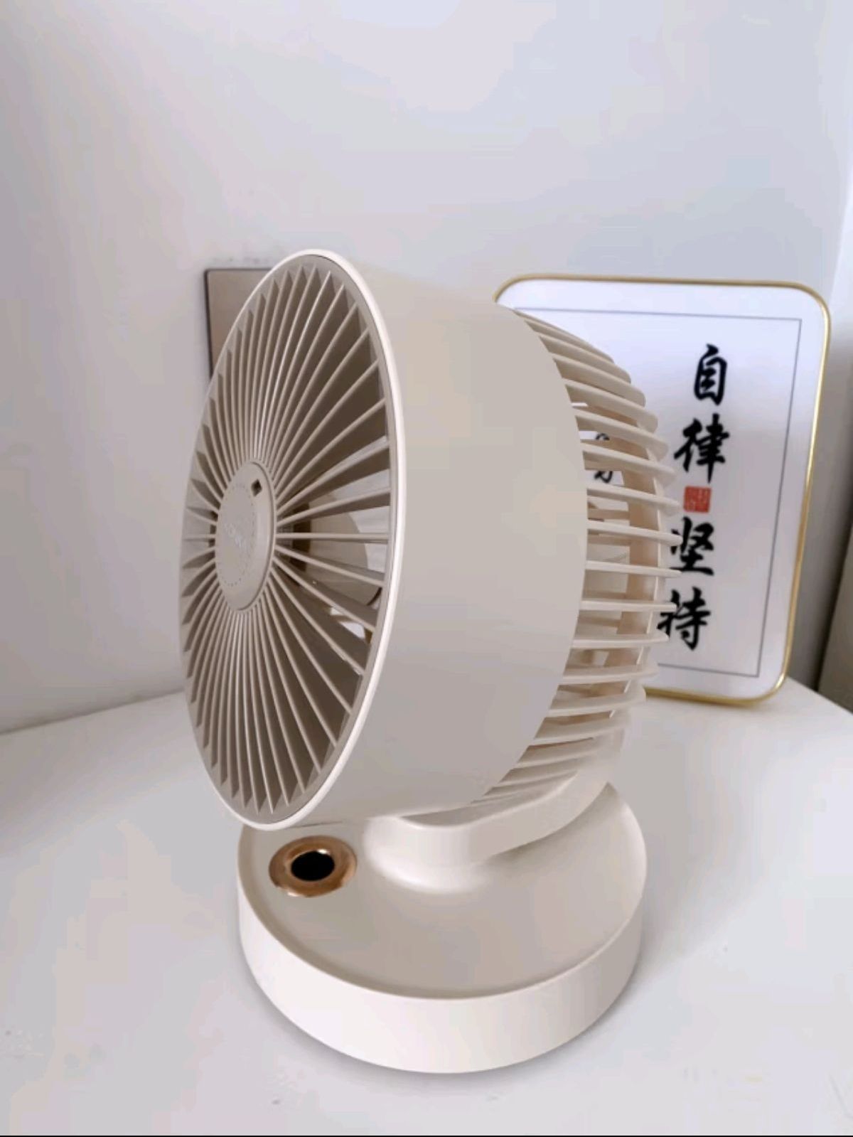 🌿 清新空气,微风拂面 🌬️