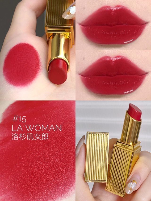 ✨TOMFORD七夕奢金限定|显白到哭泣糖霜红莓