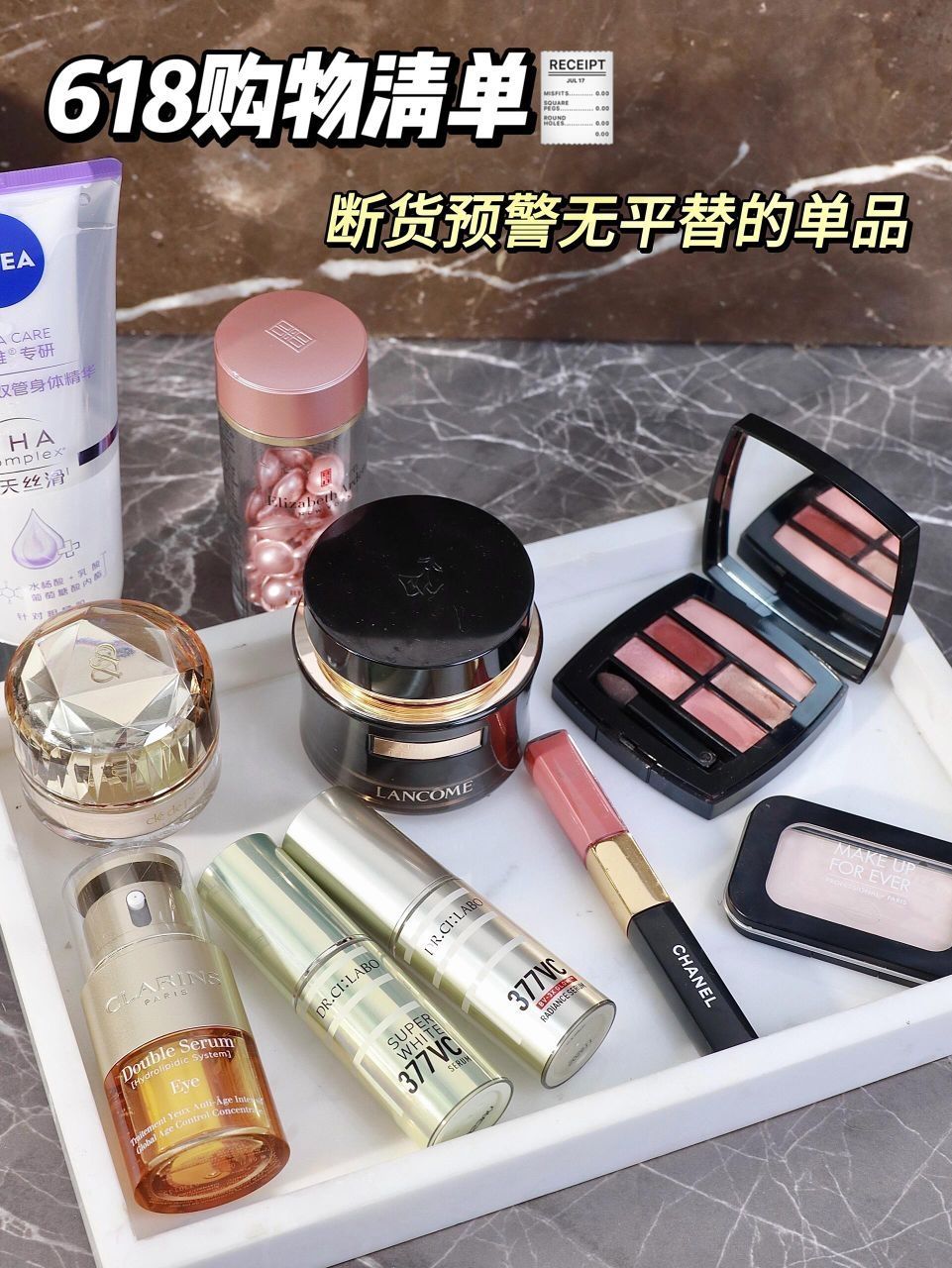 618购物清单！断货预警无平替的单品！💗