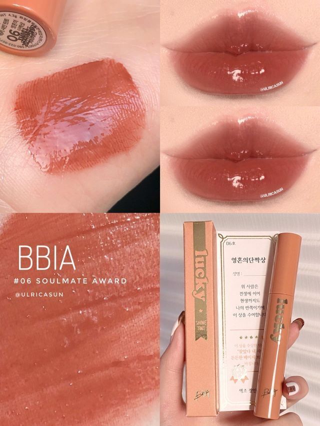 ✨新品速递BBIA水光唇釉06|桂花乌龙奶茶