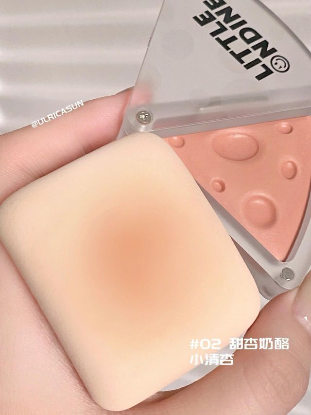 🧀️没满月就出来营业了？！mini奶酪腮红🍴