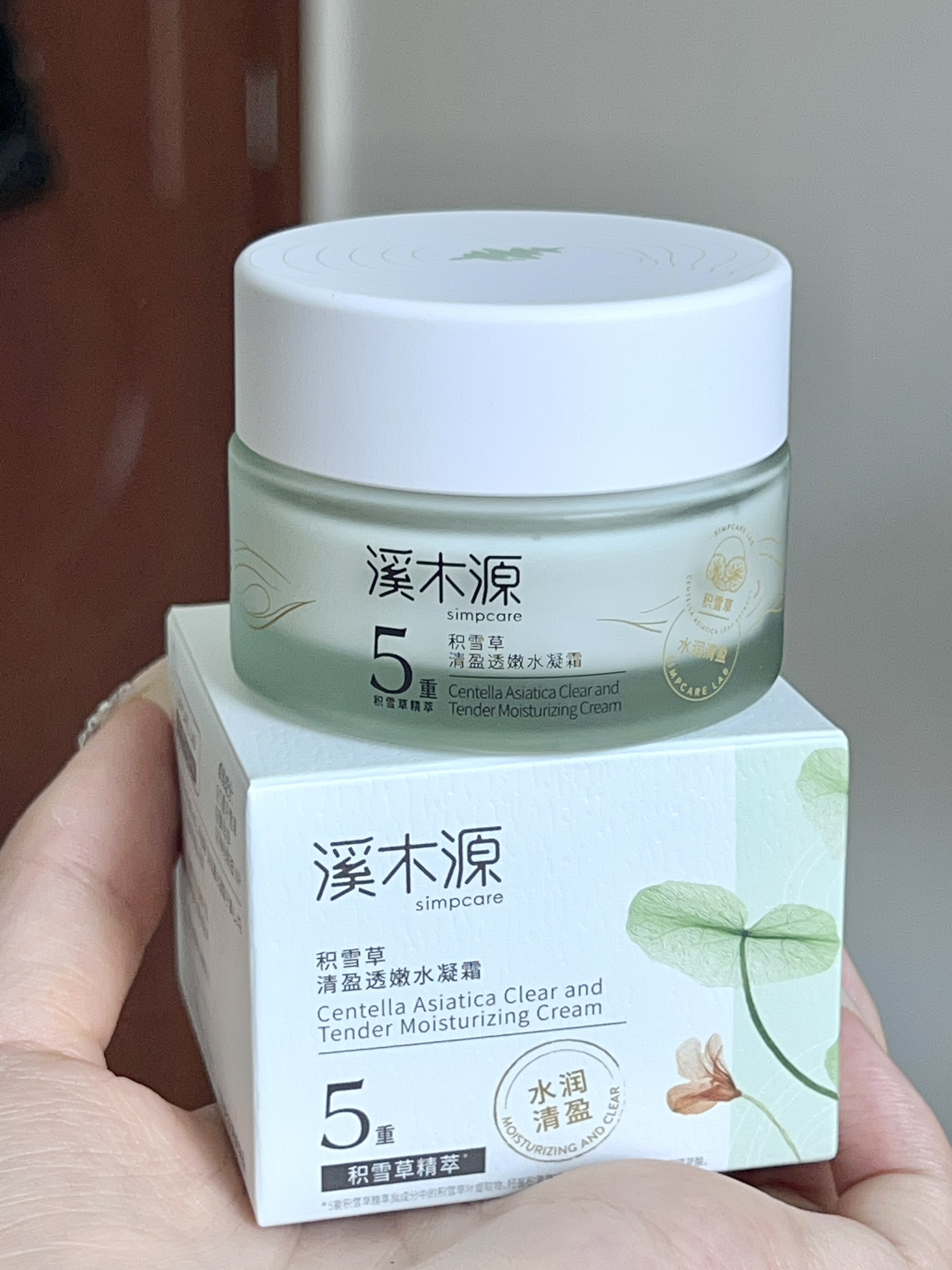 冰冰凉凉推开化水！夏日补水狠货！