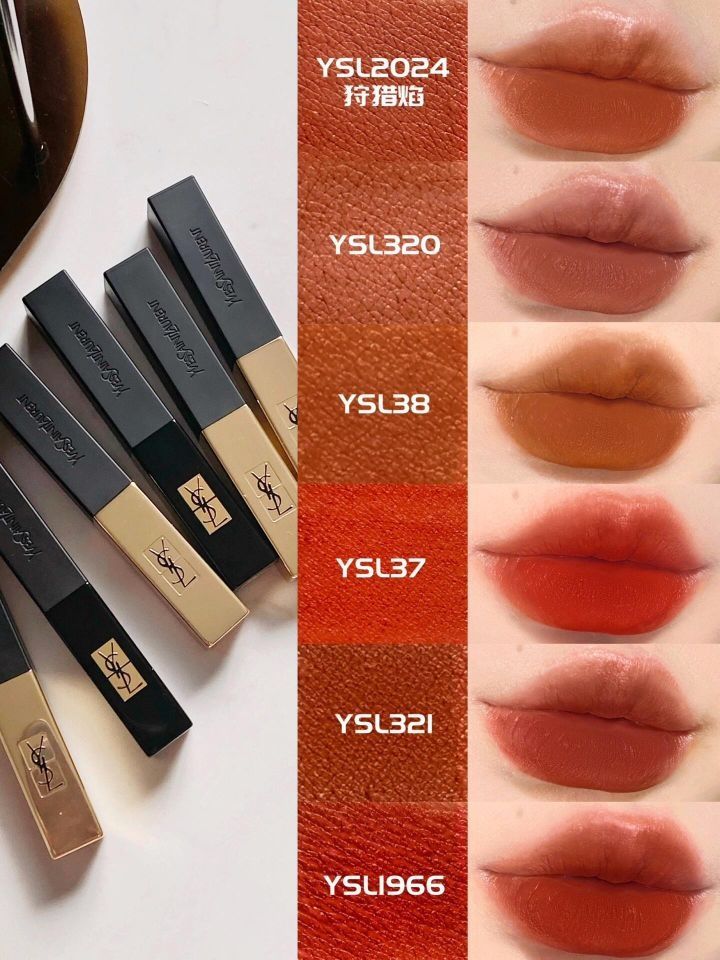 🔥冬天里的一把火!! 浓郁焰火色YSL2024！