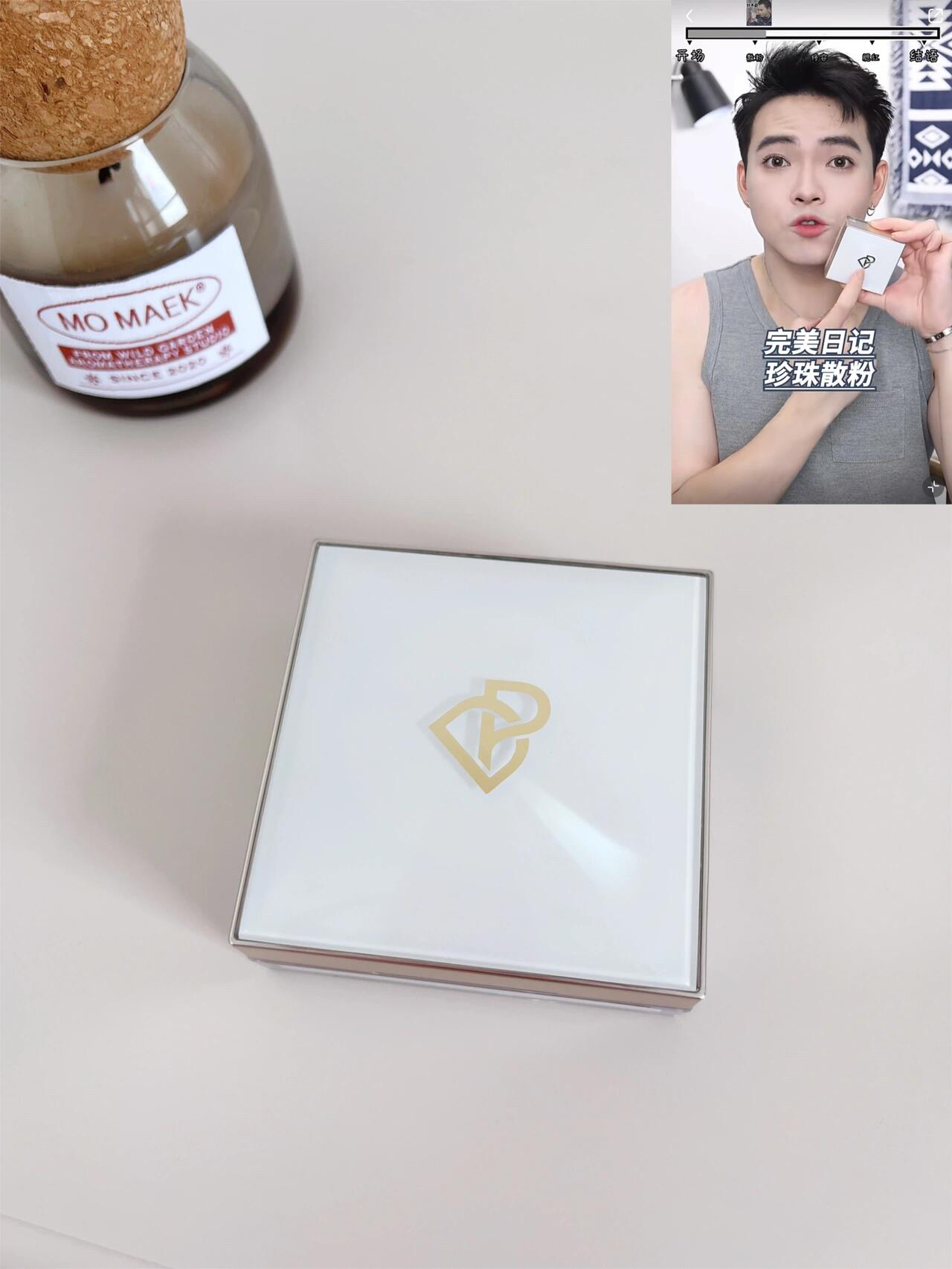 看到勇仔推荐终于下手了✌🏻