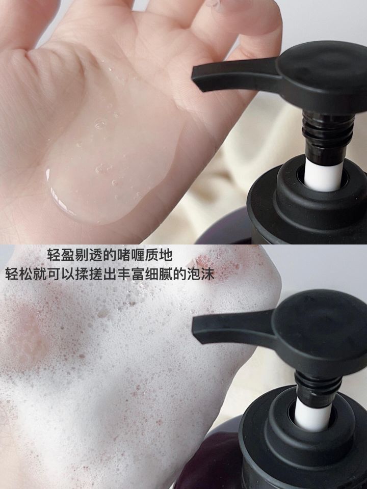 扁塌油头逆袭高颅顶！清冷千金发香巨迷人！