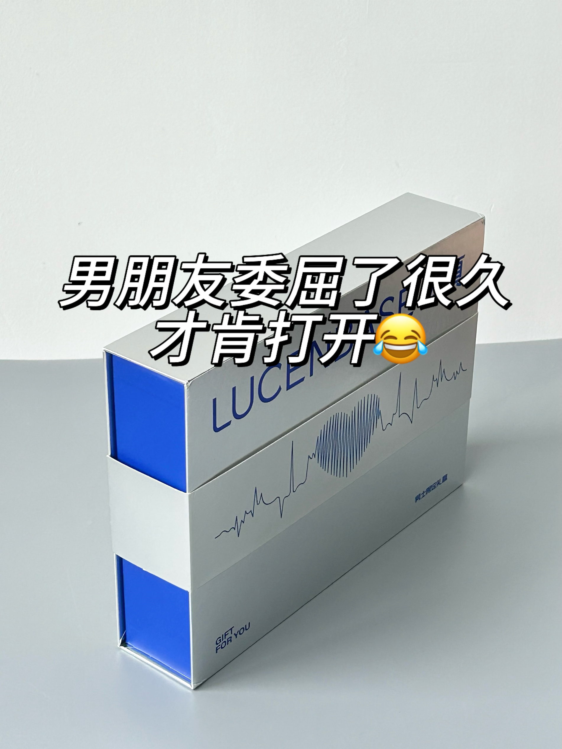 超实用 不敢想象男友收到会有多开心