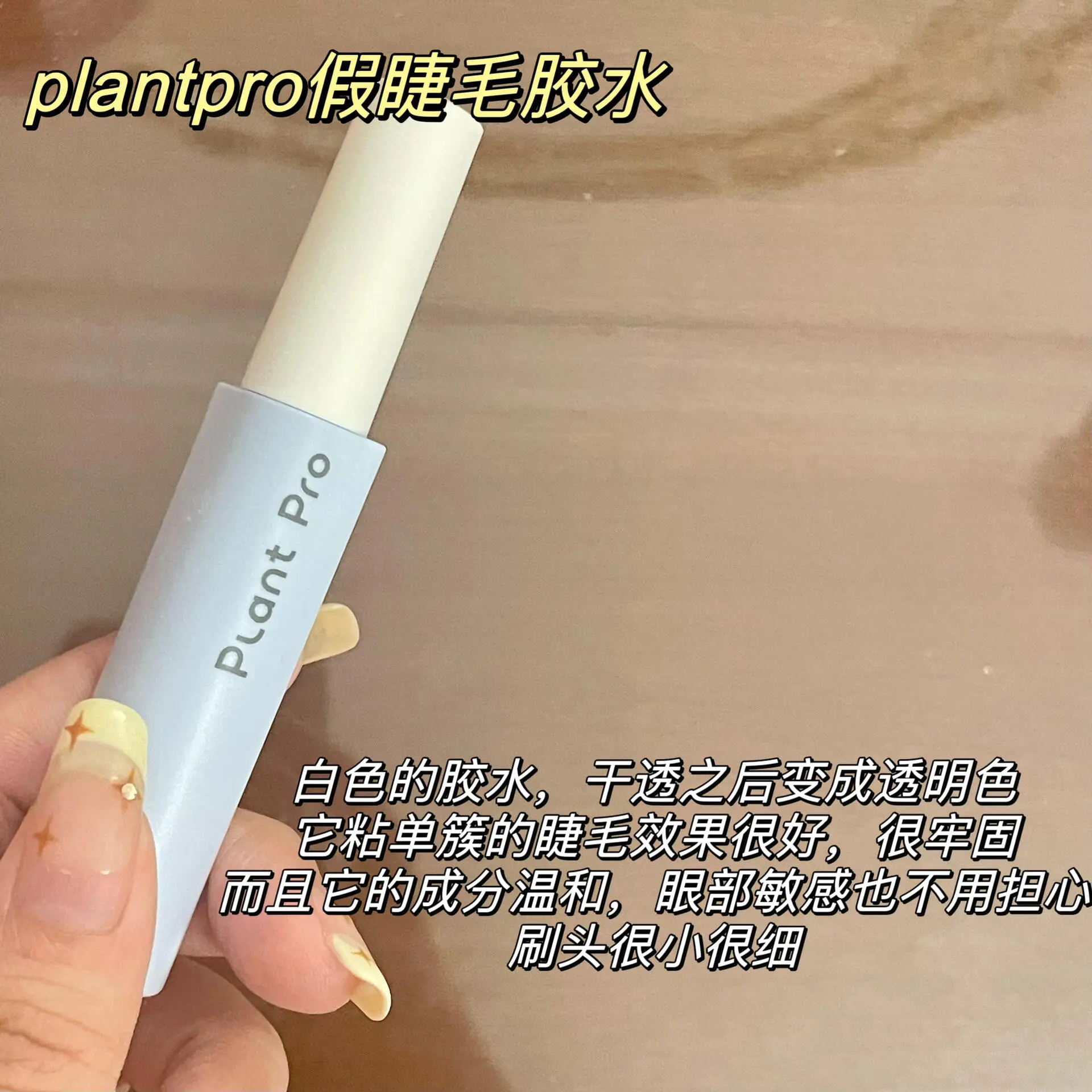 近期购物分享|收快递困难版