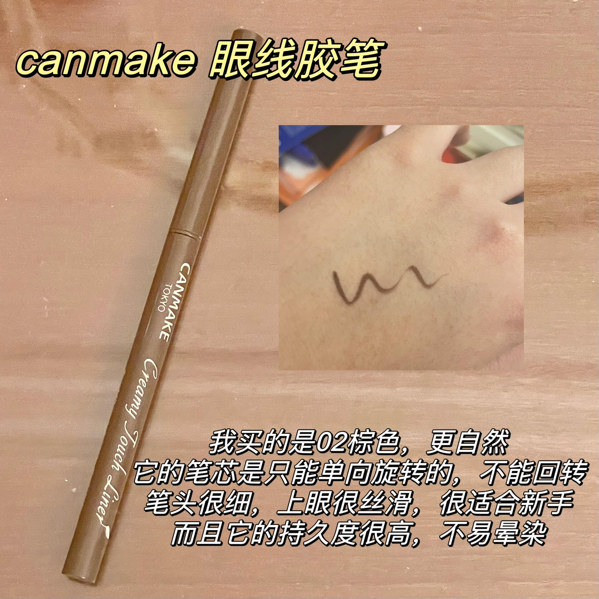近期购物分享|收快递困难版