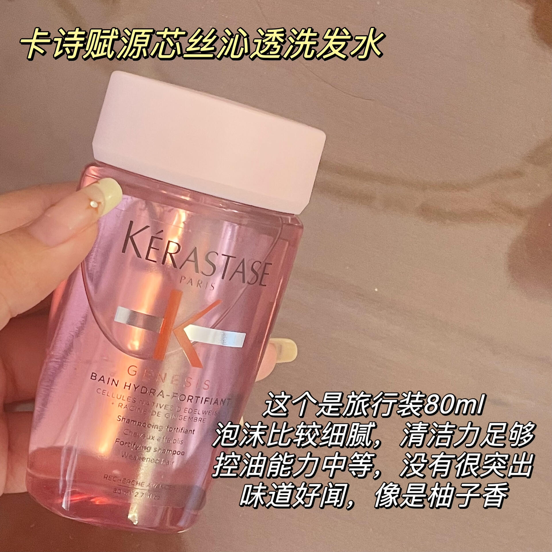 近期购物分享|收快递困难版