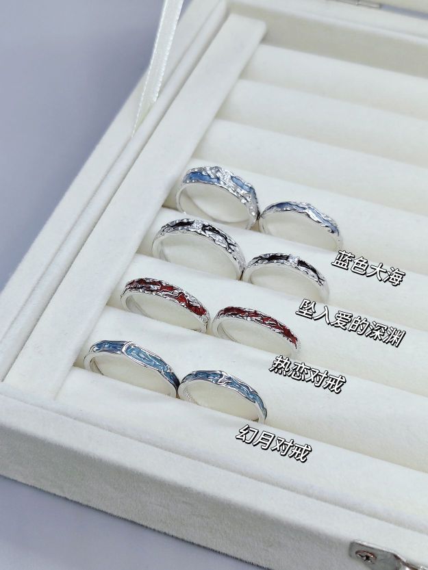 情侣高甜对戒合集💍是双向奔赴的浪漫呀