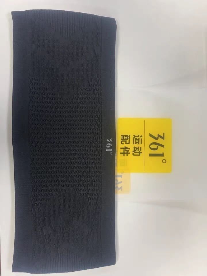 跑步必备神器