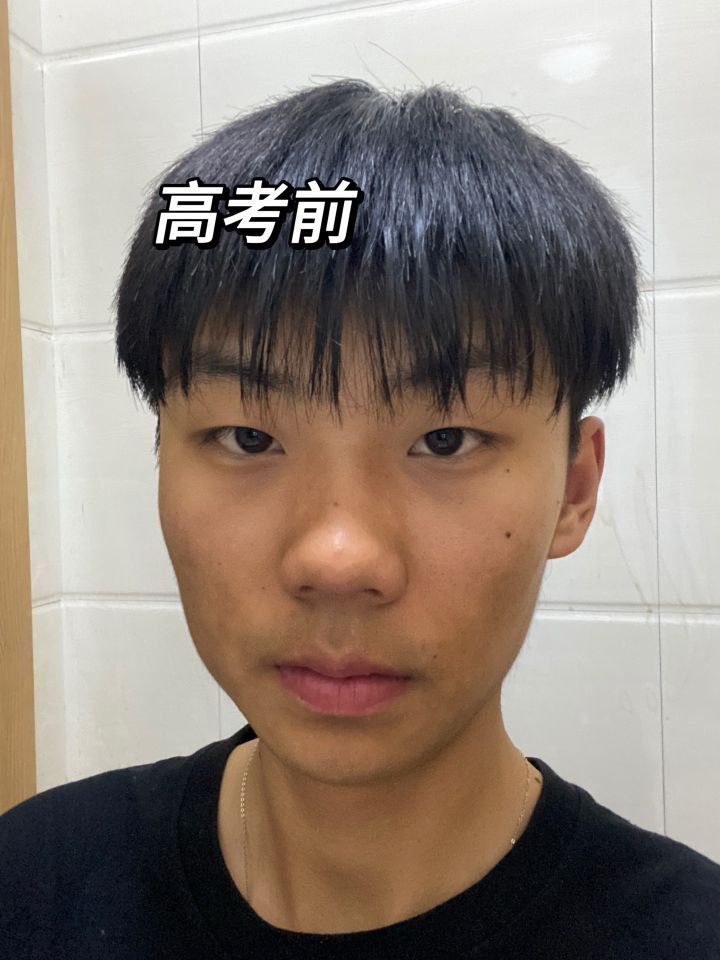 黑皮体育生！高考完如何做好防晒，逆袭清爽男大 