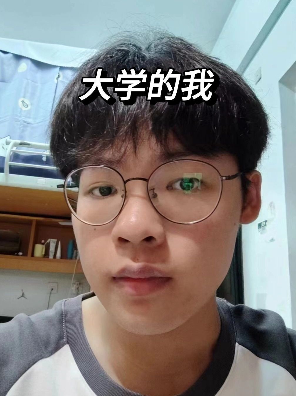 听劝后，皮肤好干净清爽！