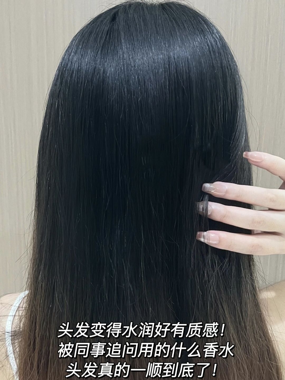不勤加洗头就会喜提汗臭➕油塌，潘婷真的好懂我们！