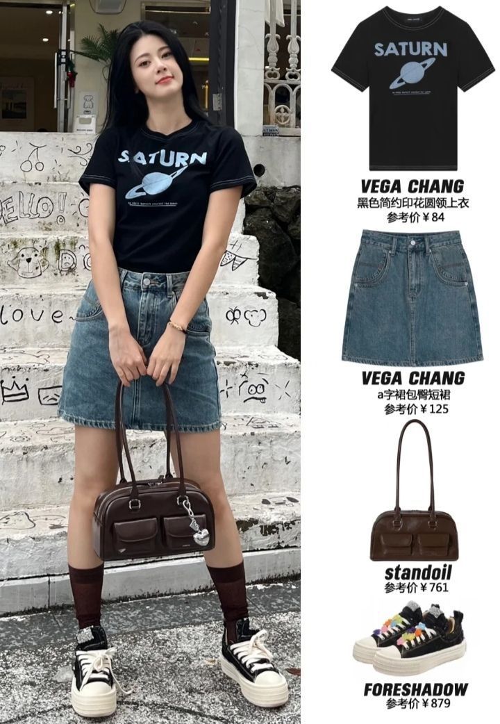 赵昭仪夏日 look 合集，妹宝又穿百元单品啦！