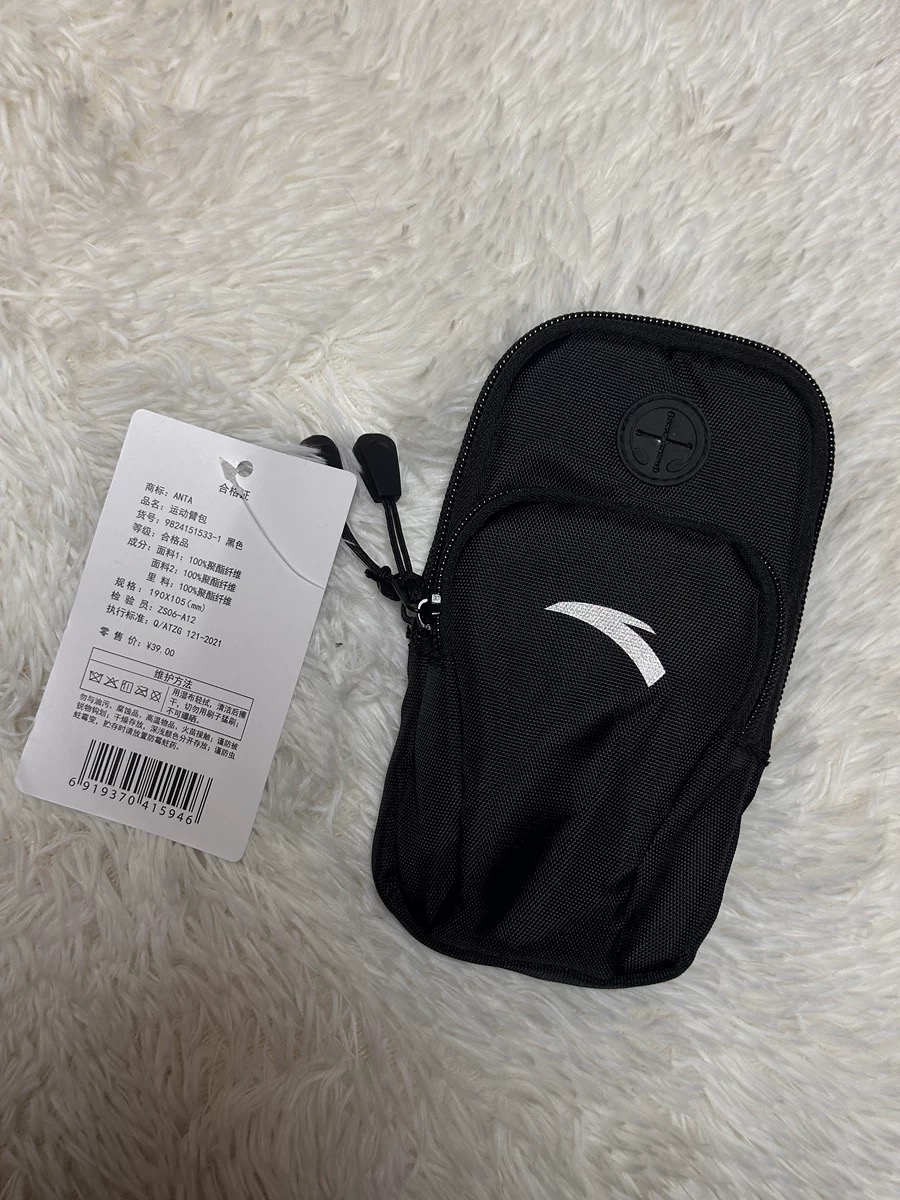 巨巨巨便携的运动小包