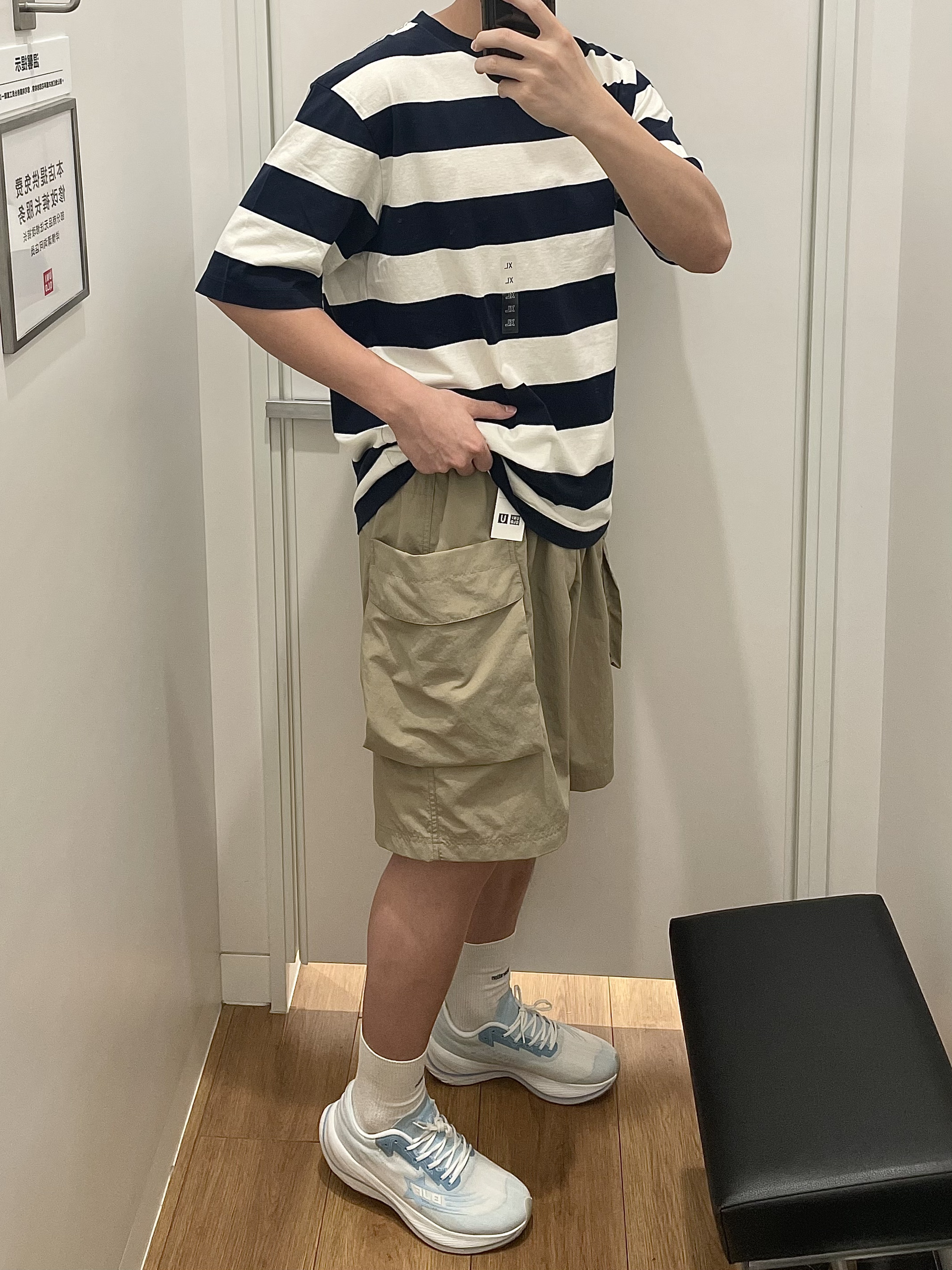哇塞！！这一身日系夏日穿搭真的很吸睛🆒