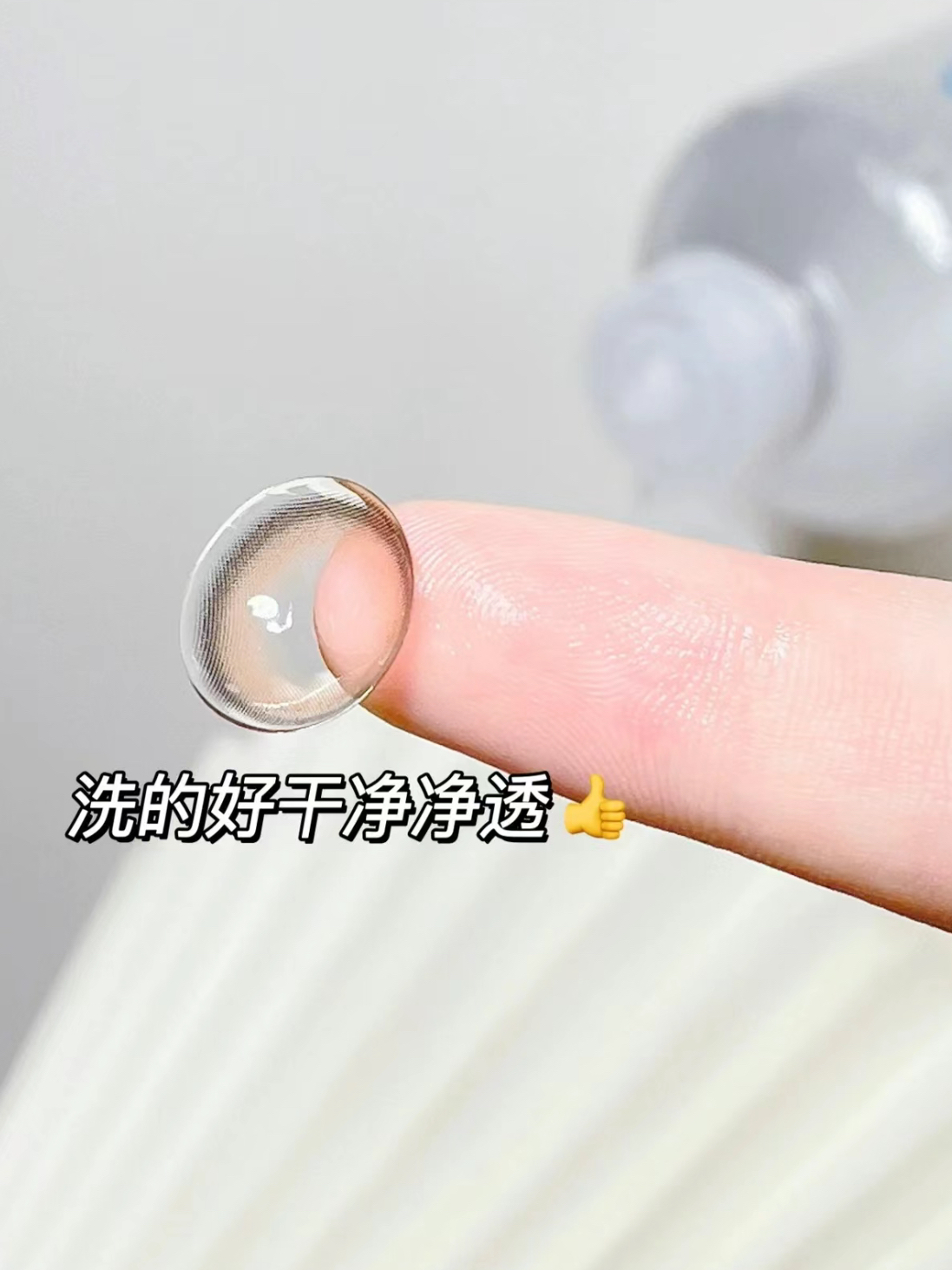 干眼救星！美瞳党少女太需要啦🫰🏻