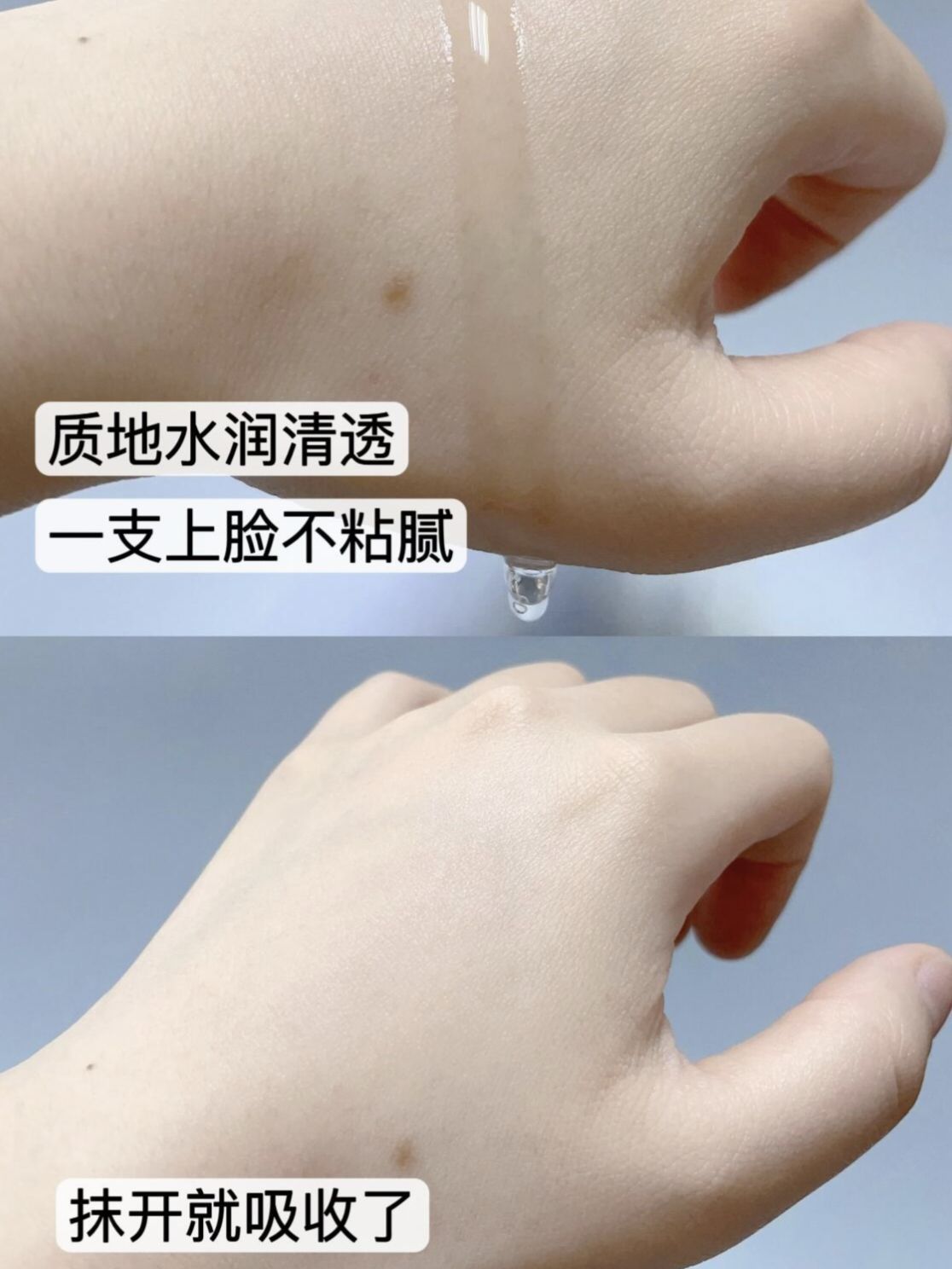 脸比脖子白！我妈叫我停停再用！太猛了！！