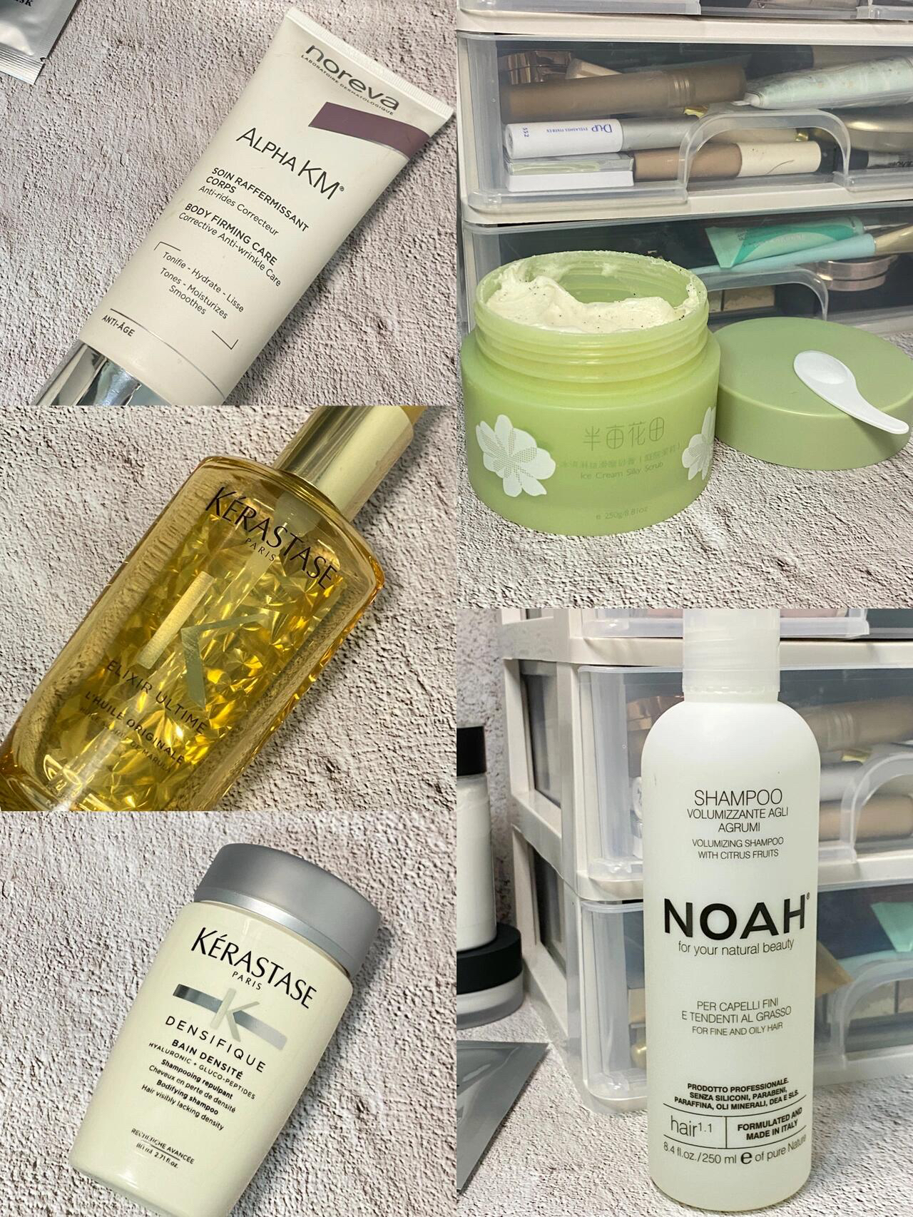 近期满意洗护🥰我直接一个氛围感美女体香