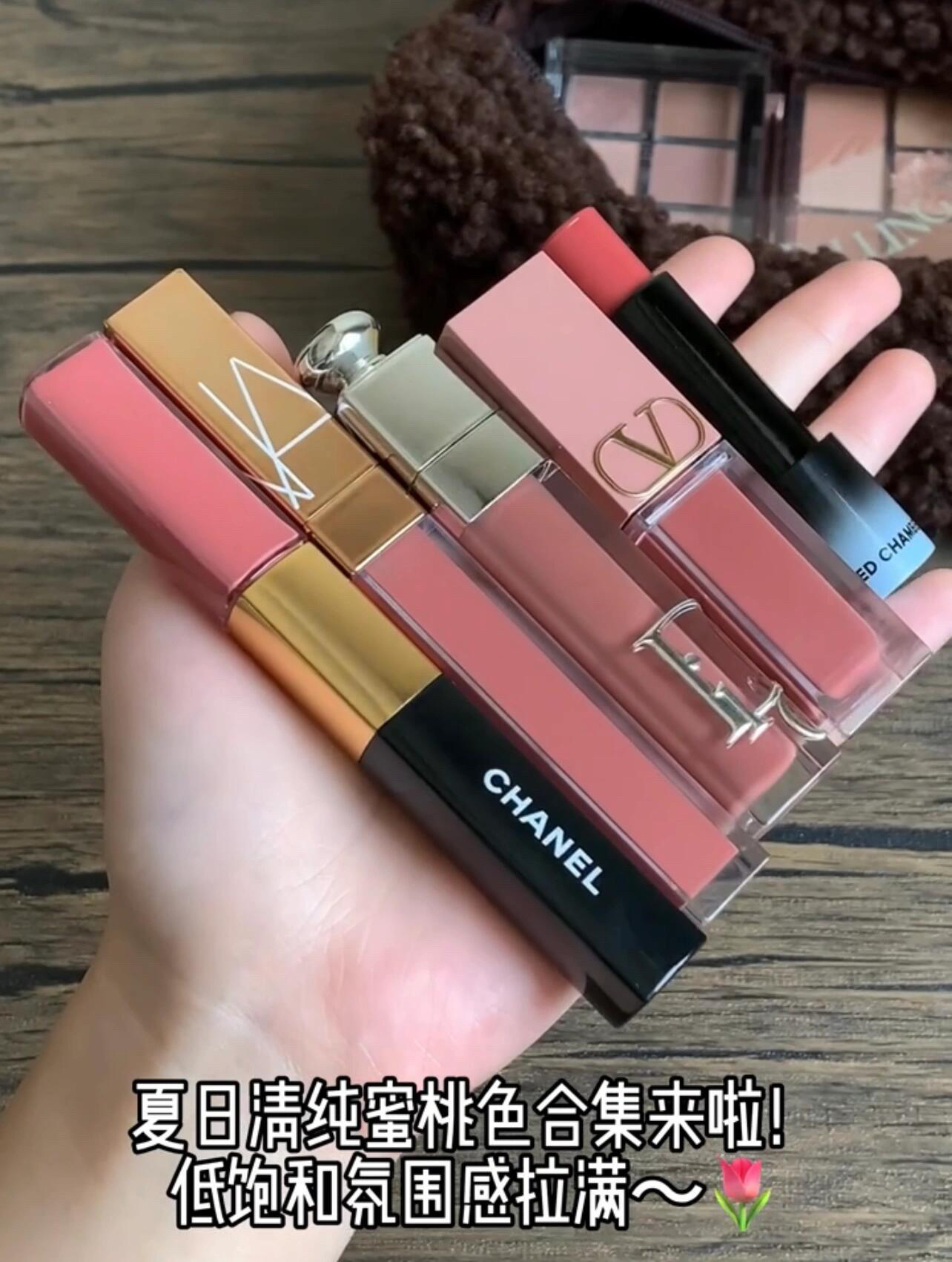 夏日蜜桃色合集来咯🎀