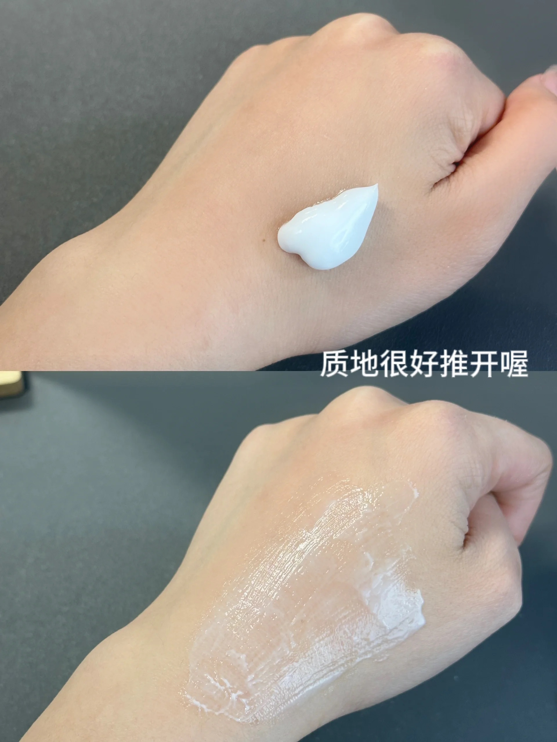 比香水还好闻的身体乳！谁懂啊！！
