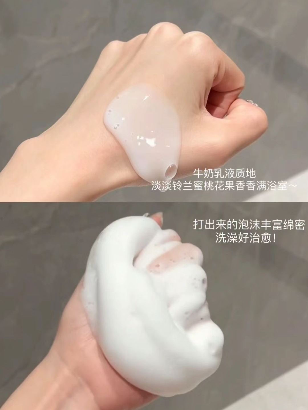 vocal响彻浴室！！已经不是我当初认识的六神