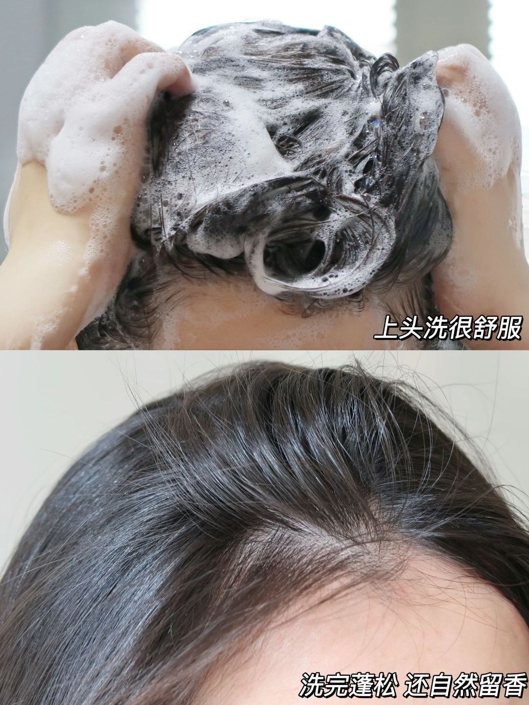 家人们 别问了 真的没有喷香水！!!