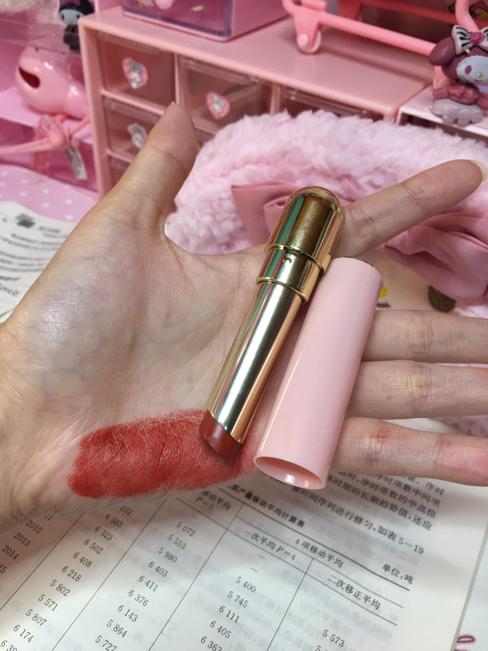 真的绝美！！！🌷