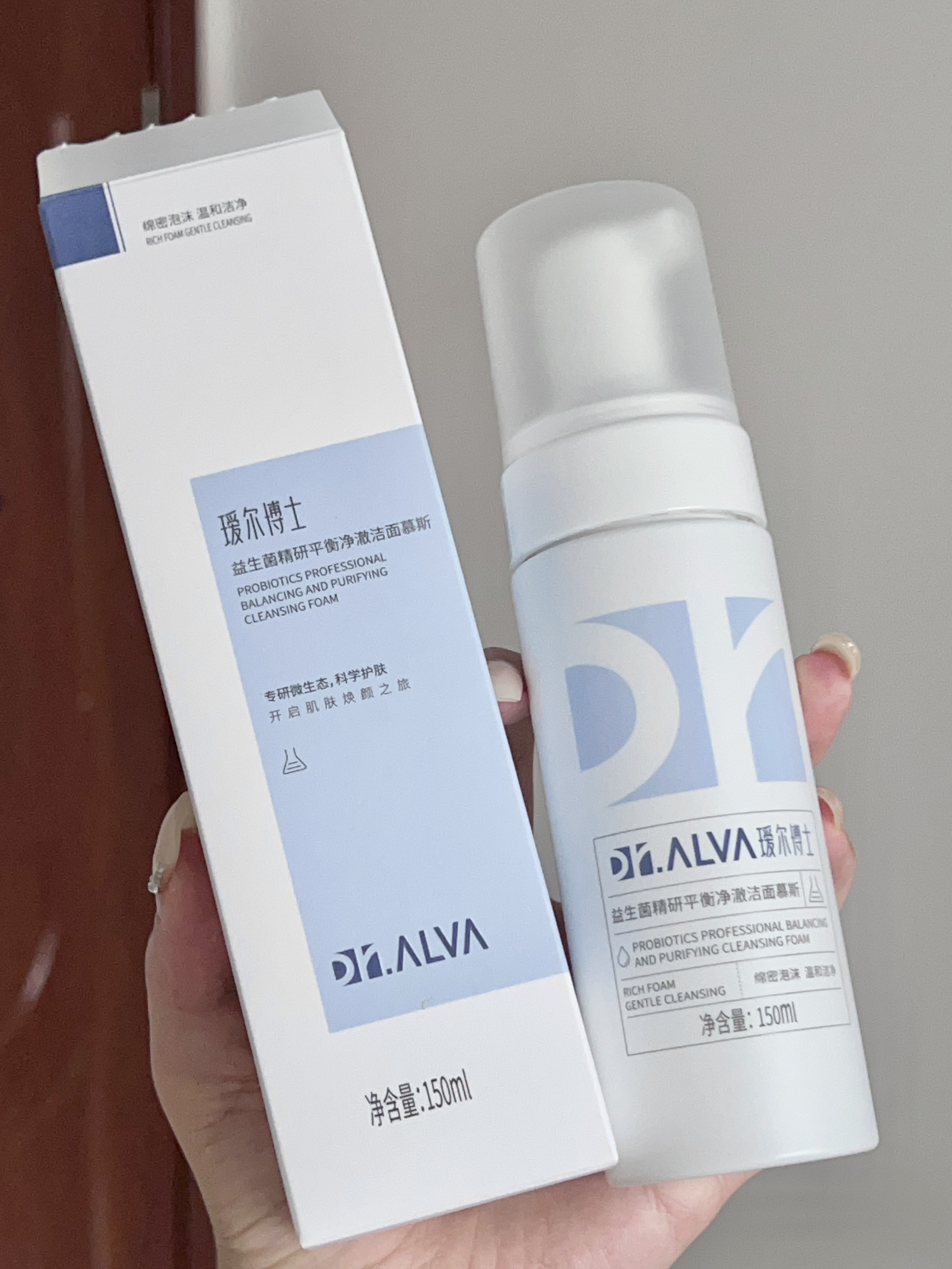 用云朵洗脸好舒服！建议出个1L装…