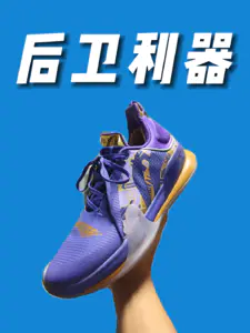 时隔三年闪击7实战再测评,只有好鞋才会让人念念不忘#球鞋测评 #闪击7