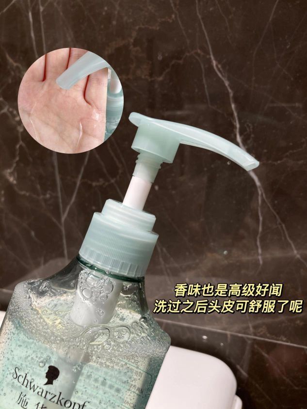 精致女生的浴室好物分享～香香公主🧴