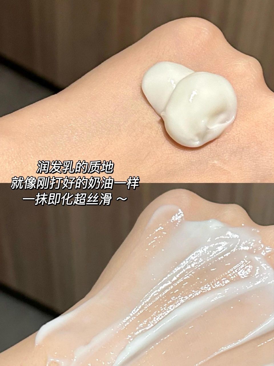 强韧到能吊汽水！简直是古希腊掌管护发的神