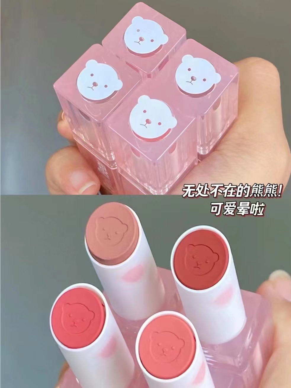 这个颜色好夏天呀！巨显白好米！