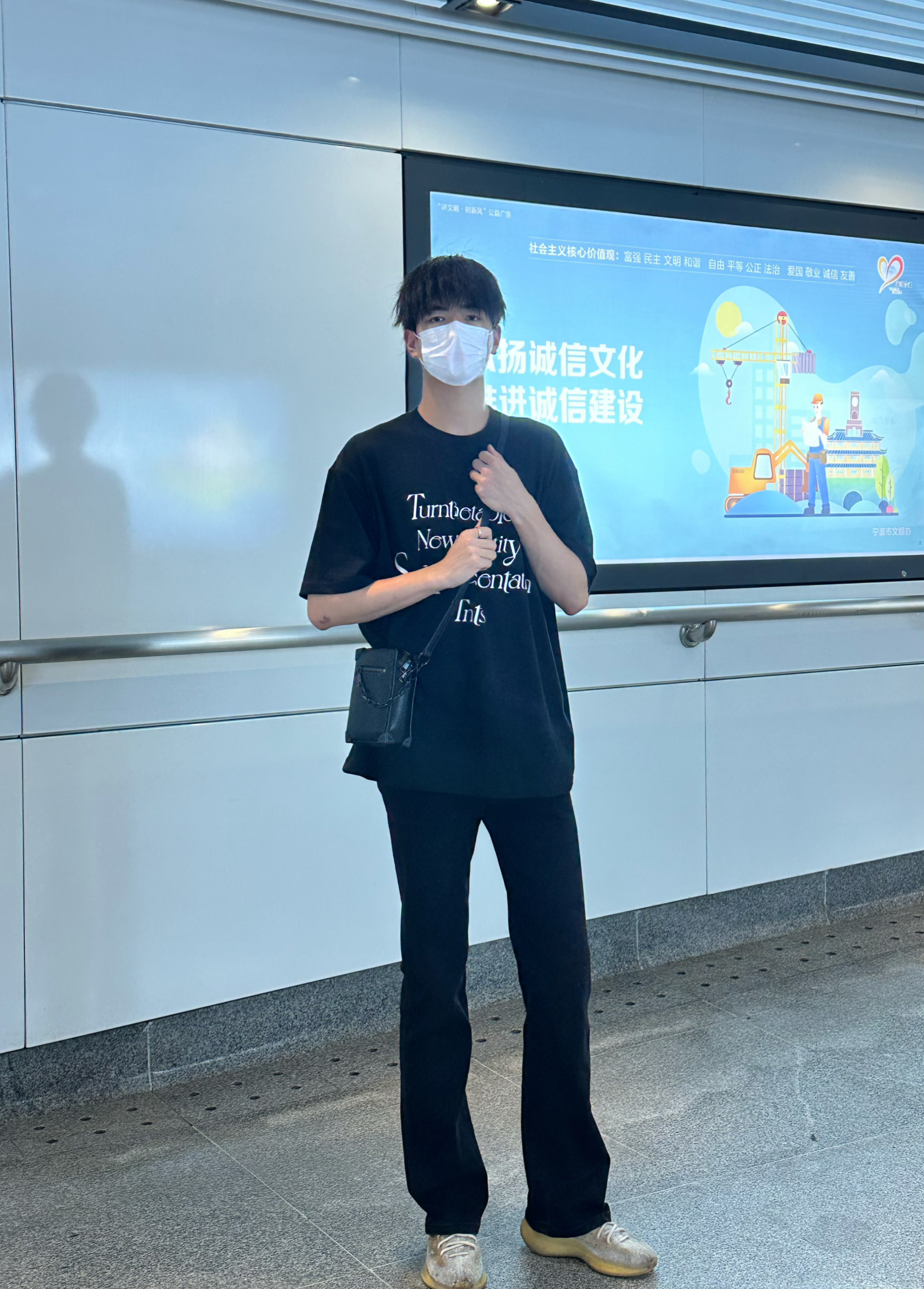 夏日ootd｜All Black小高级🖤