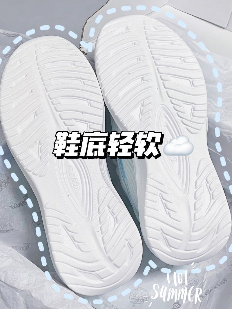 回力奶呼呼的baby蓝💙夏日配色绝了🍃