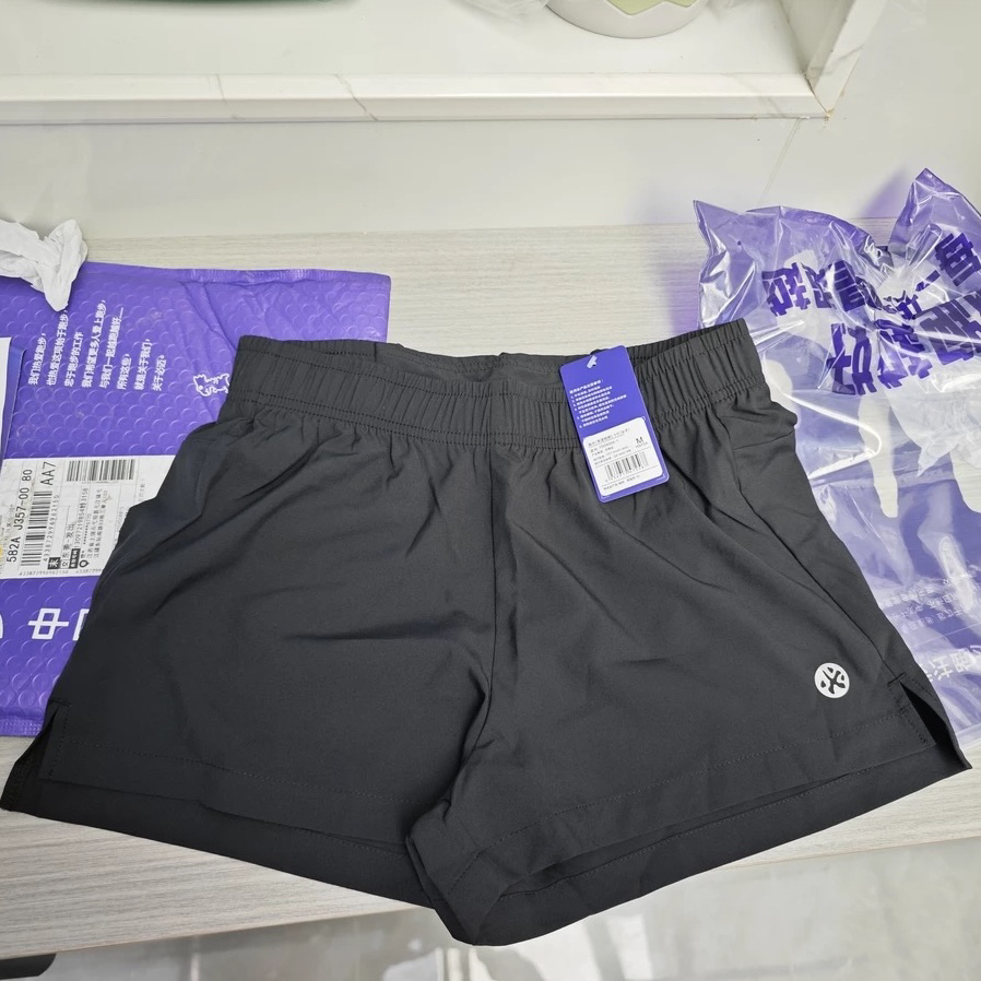 挖到了条版型很好的速干短裤！
