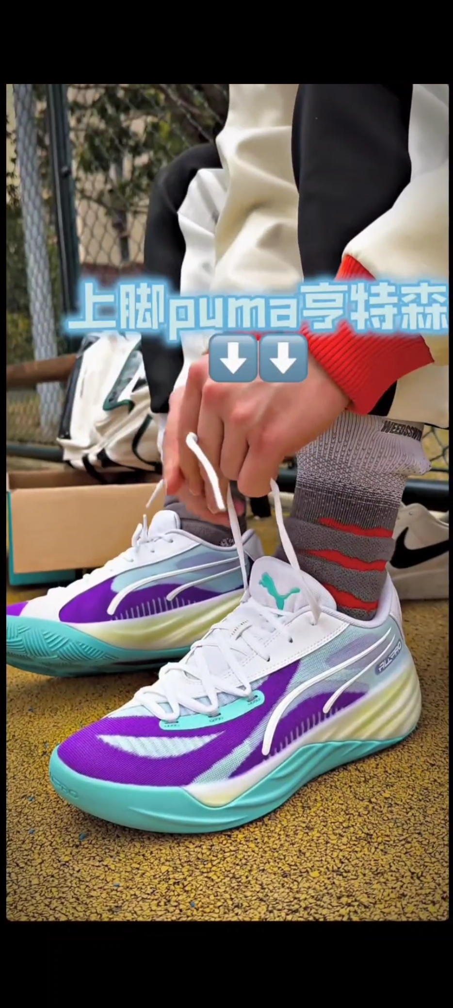 发现高颜值宝藏球鞋