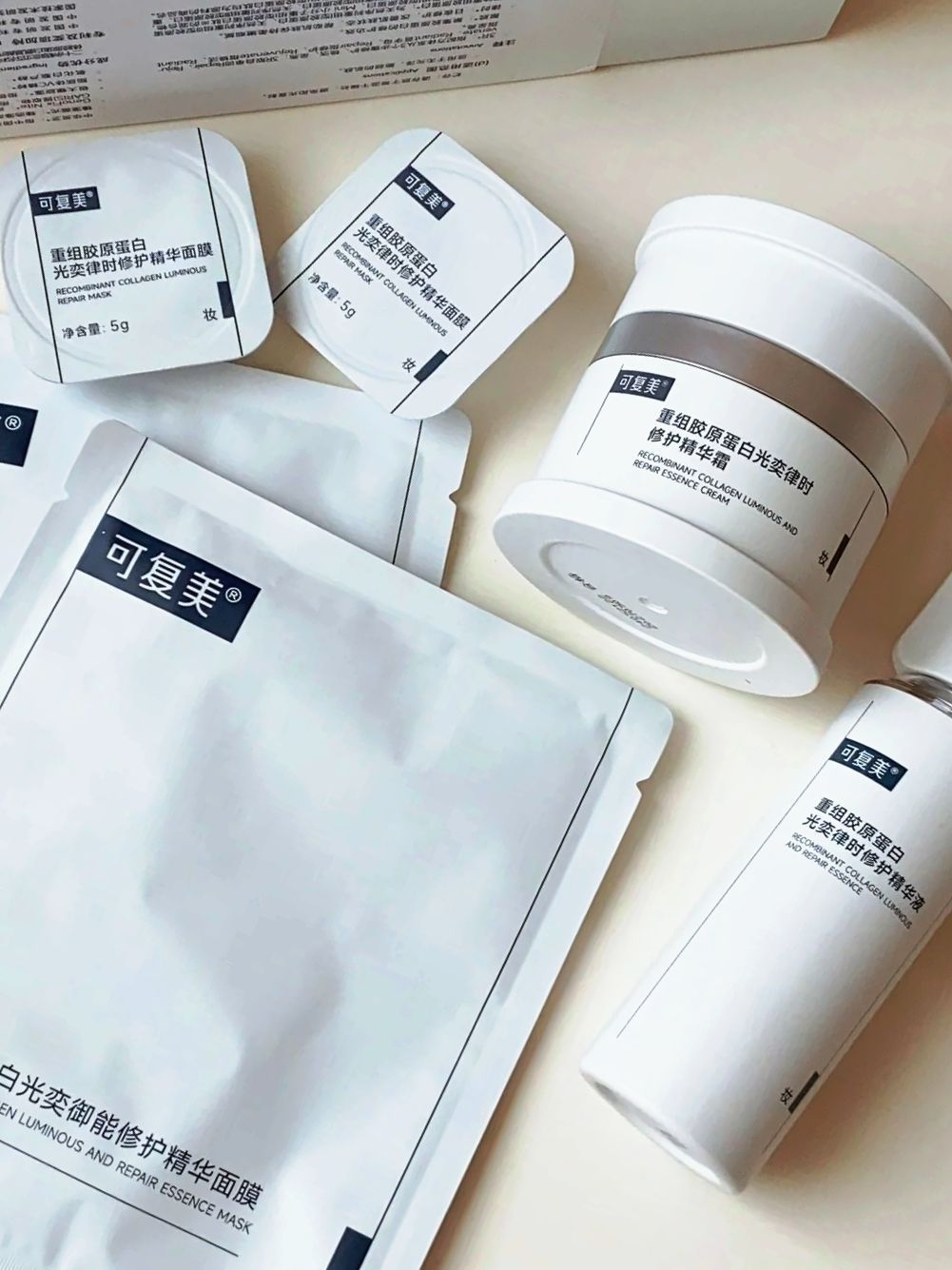 让皮肤直升一个leave✨ 直补胶原还得是焦点