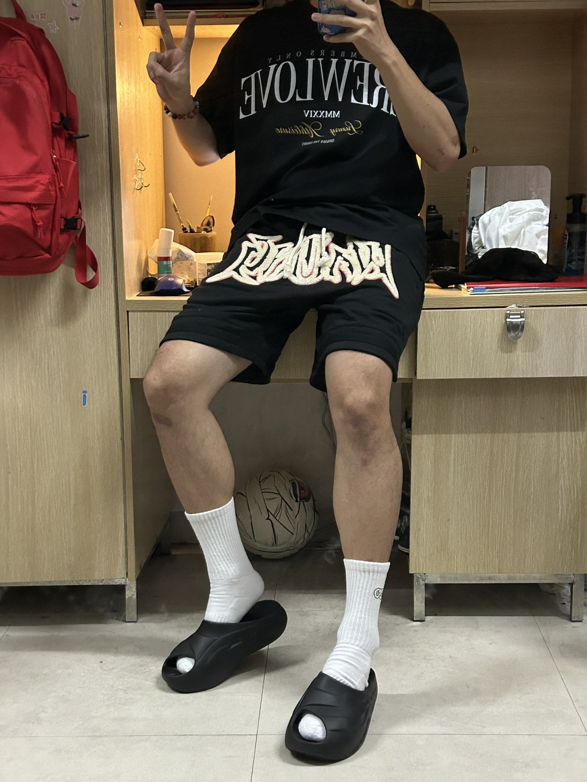 美式一下