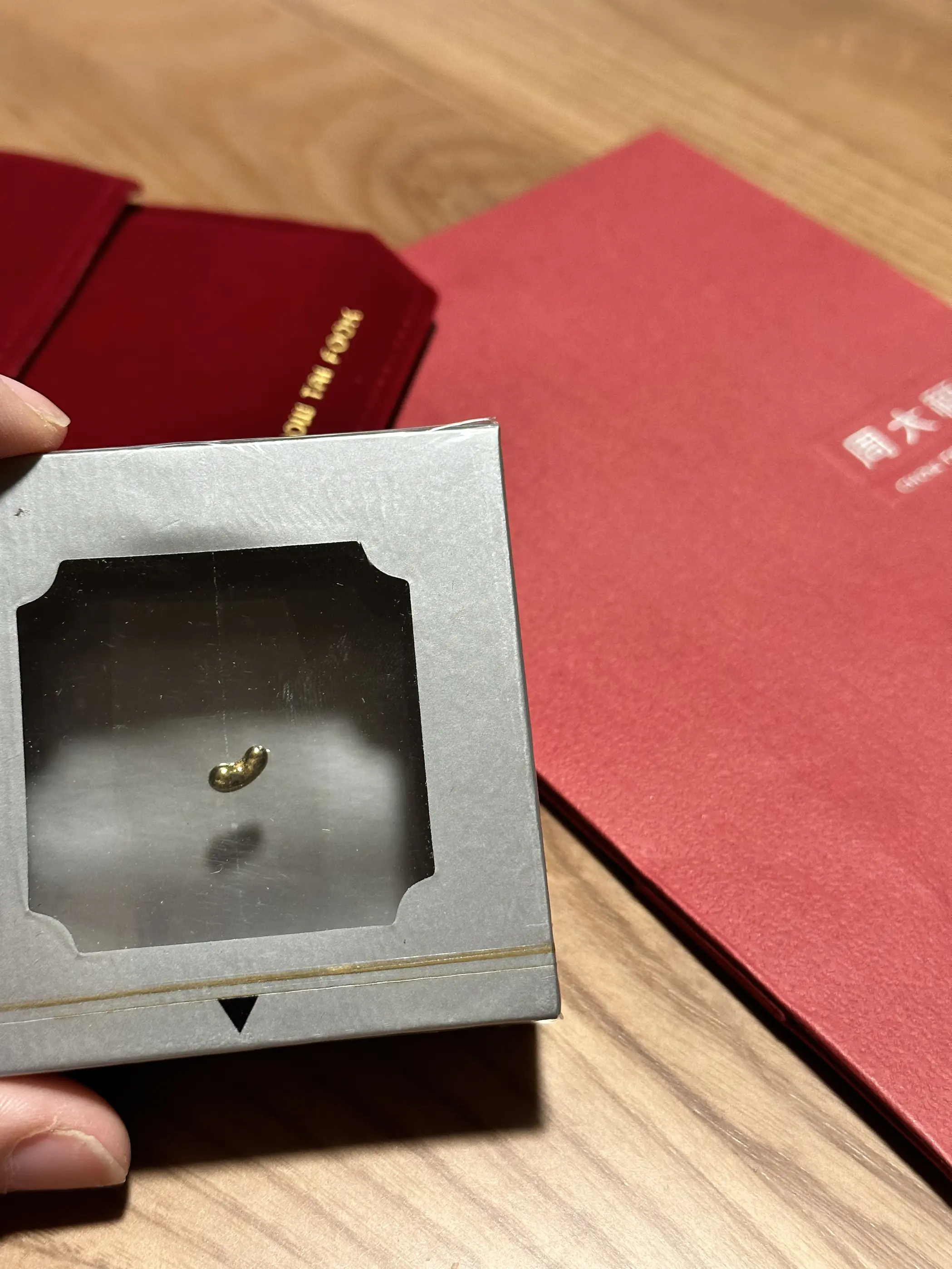 我入手了小金豆