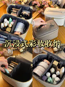 57s 沉浸式彩妆收纳🫧解压时刻~