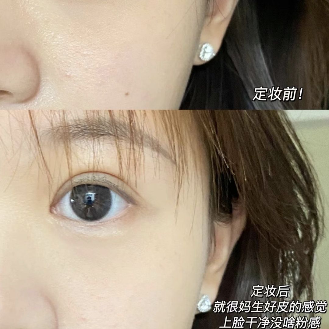 蜜粉饼？你小子是平民窟里的真富家千金!