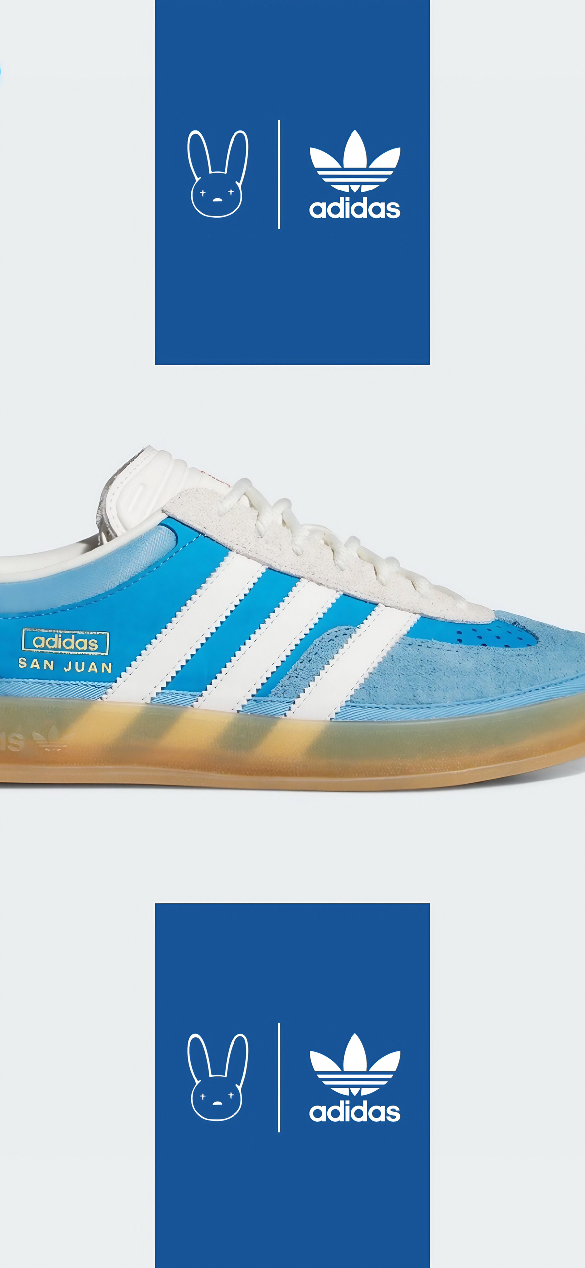 Bad Bunny x adidas originals 联名款