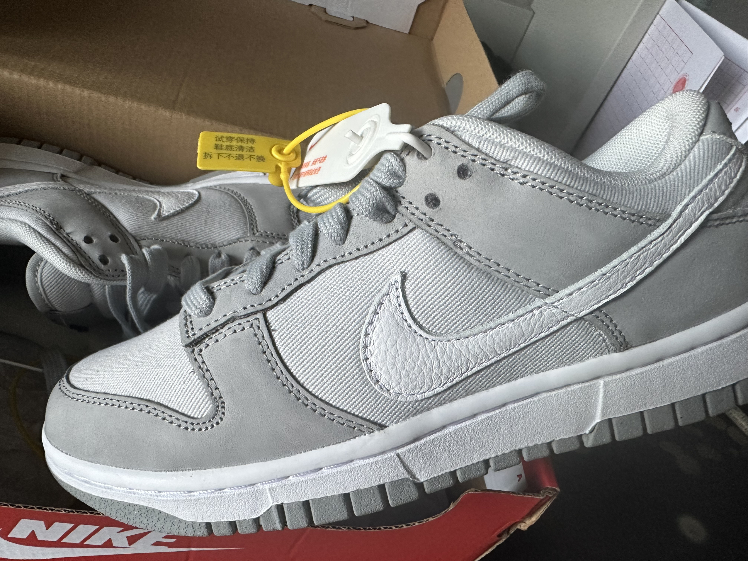 👟球鞋名称：dunk    gs

🔍分