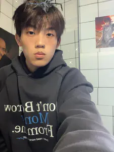 好好看的卫衣