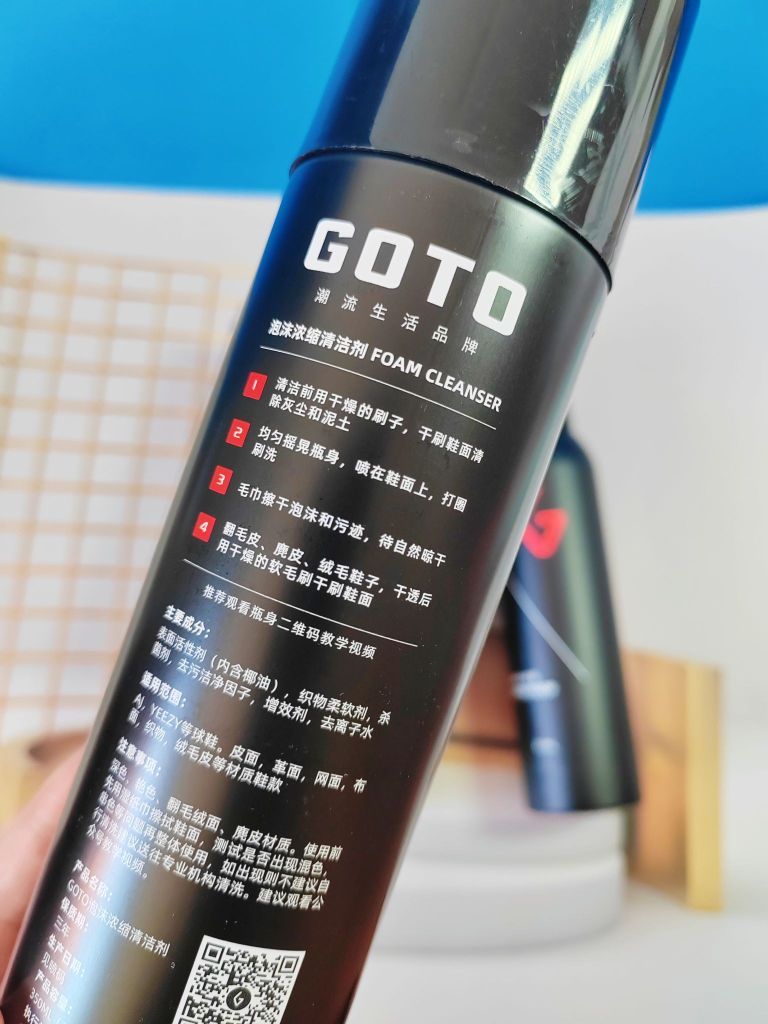 🎀GOTO 泡沫清洗球鞋神器,让鞋子焕新如初💦👟