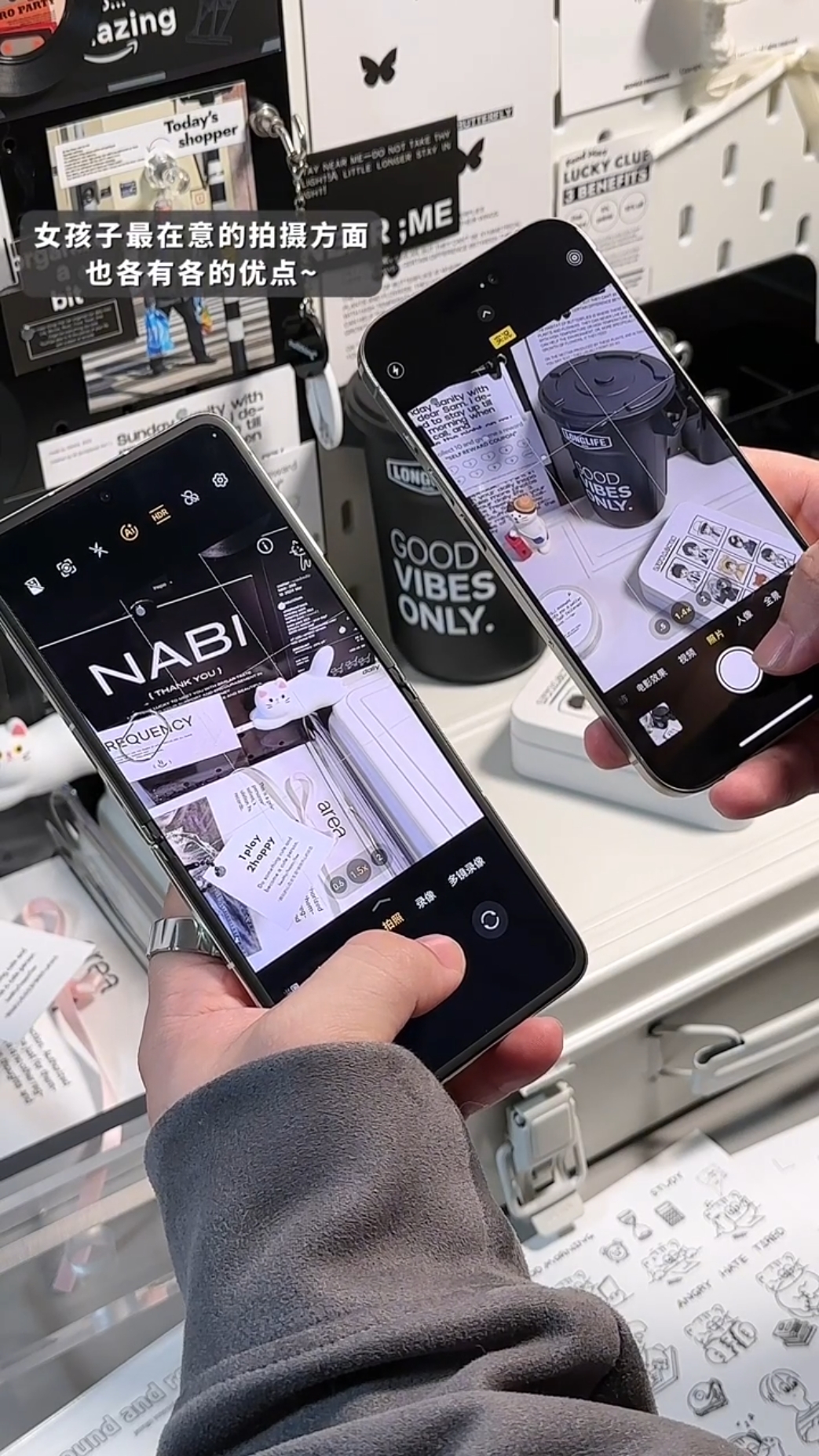 💬自用手机使用测评：iPhone🆚HONOR小折叠