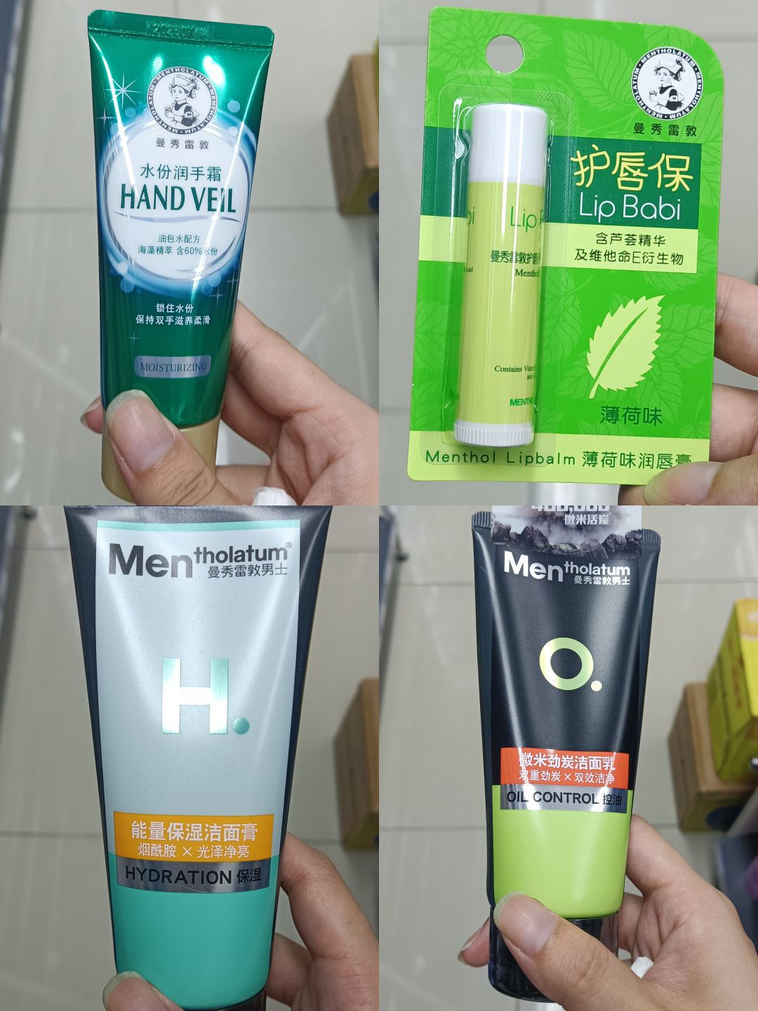 高考后爆改护肤品分享！